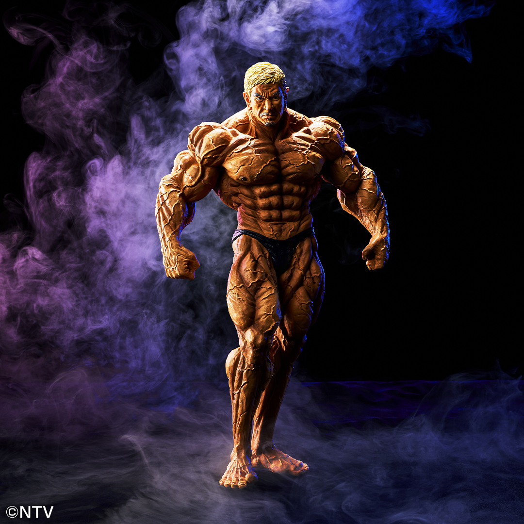 一番くじ A賞 松本人志 フィギュア 最終形態ver. ガキの使いや