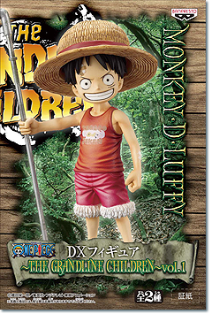 グラチル：モンキー・D・ルフィ：ワンピース THE GRANDLINE CHILDREN