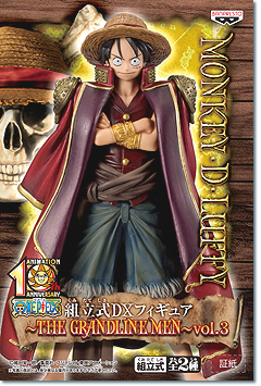 グラメン：モンキー・D・ルフィ：ワンピース THE GRANDLINE MEN