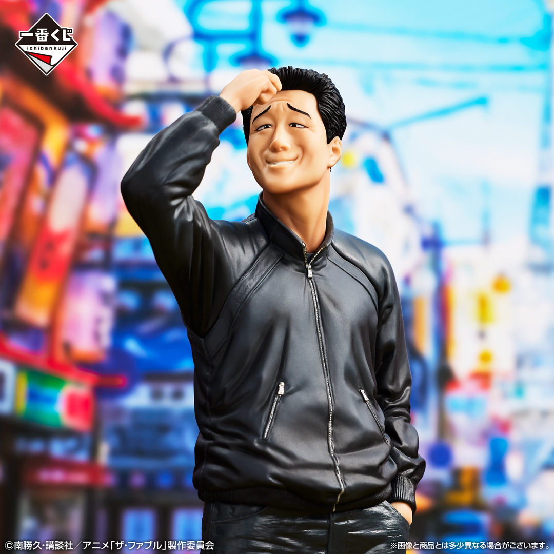 一番くじ ザ・ファブル ラストワン賞 B賞 ザファブル一番くじa賞