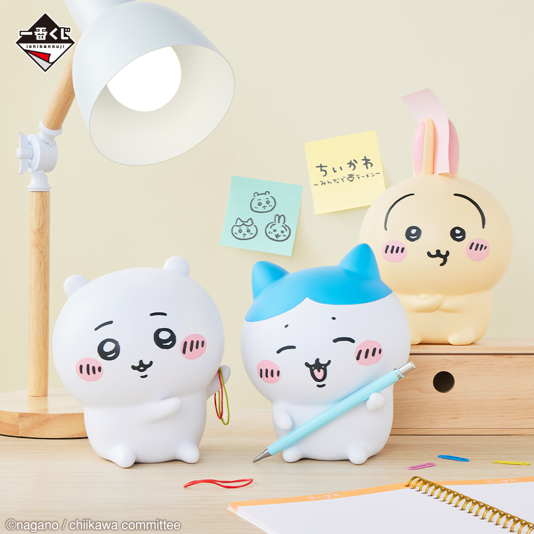 ちいかわ コレクション abcフィギュア ちいかわ 1番くじ A賞 B賞 C賞 D