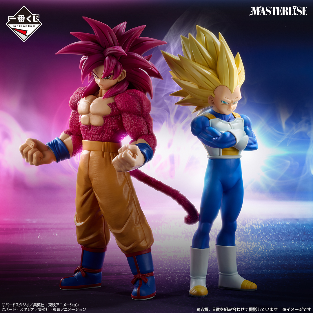 一番くじドラゴンボールVSオムニバスCROSSセミコンプリートセット