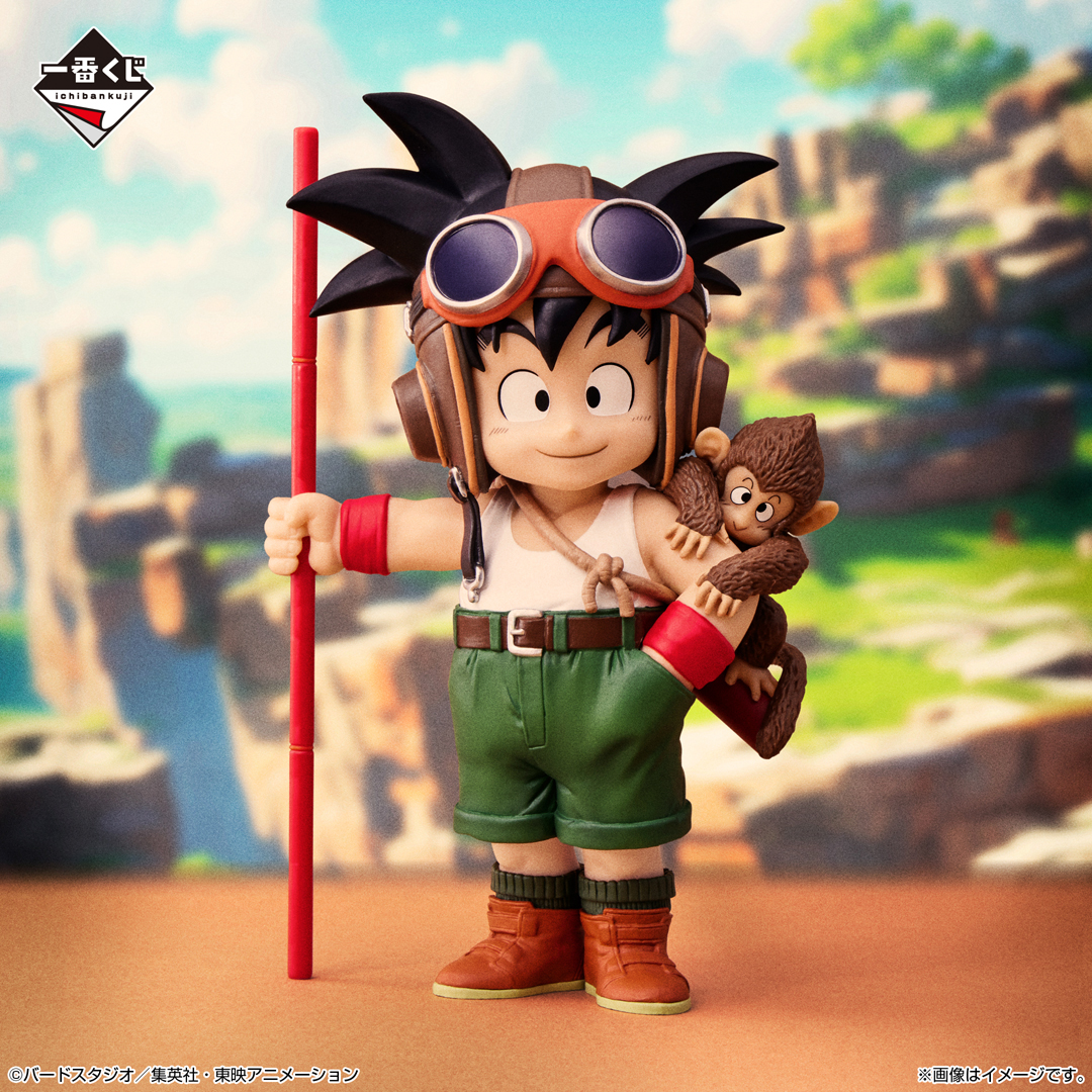 ドラゴンボール 一番くじ スナップコレクション ラストワン賞