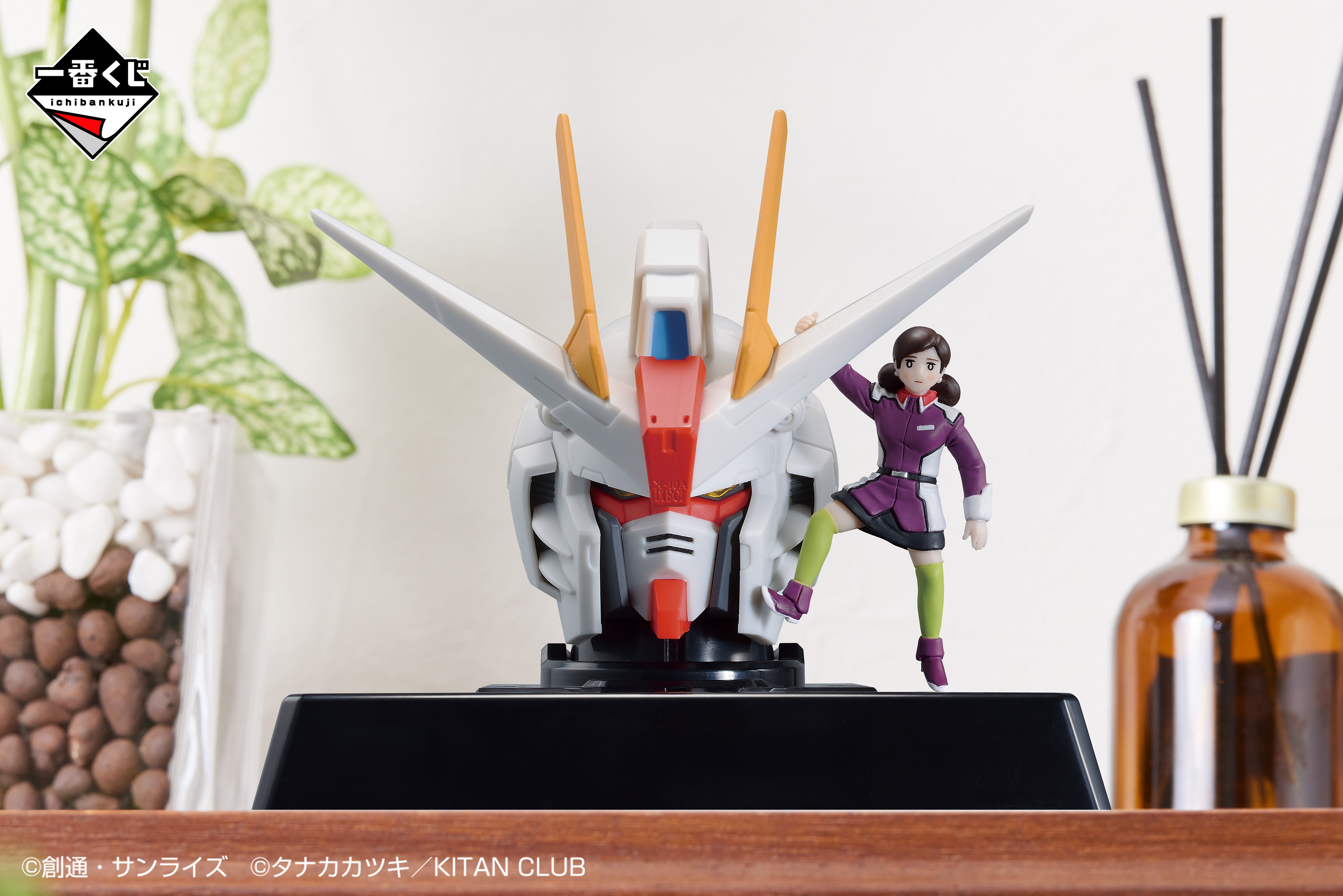 一番くじ 機動戦士ガンダムSEED×コップのフチ子｜一番くじ倶楽部