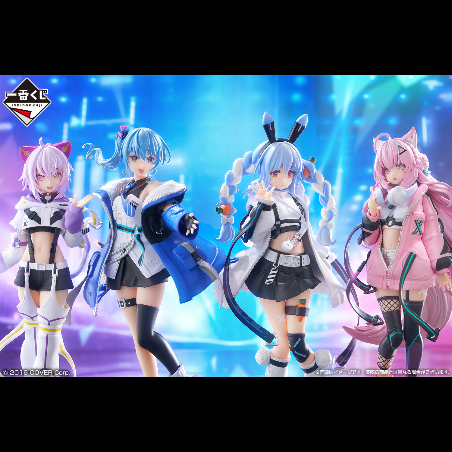 一番くじ ホロライブ セット 一番くじ ホロライブ ～Villain Style