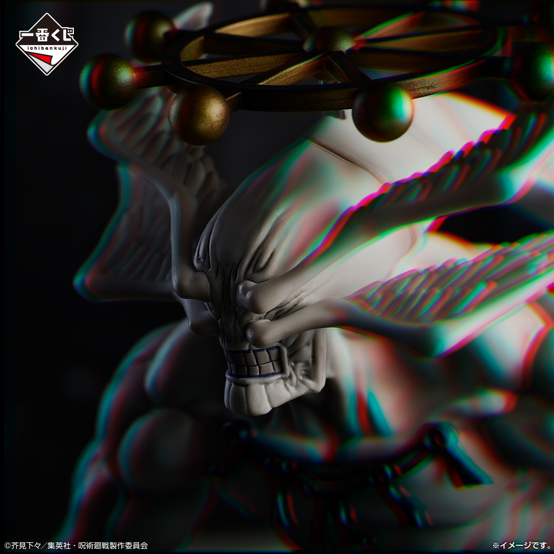 一番くじ 呪術廻戦 渋谷事変 ～参～｜一番くじ倶楽部｜BANDAI SPIRITS