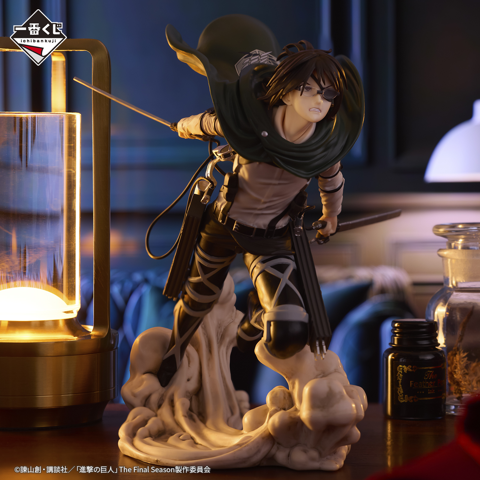 進撃の巨人 ラストワン賞 A賞 B賞 ➕ C賞 下位賞おまけ付き