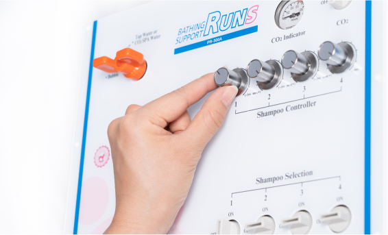 PLUCK BATHING SUPPORT RUNS ペット用シャンプーマシン