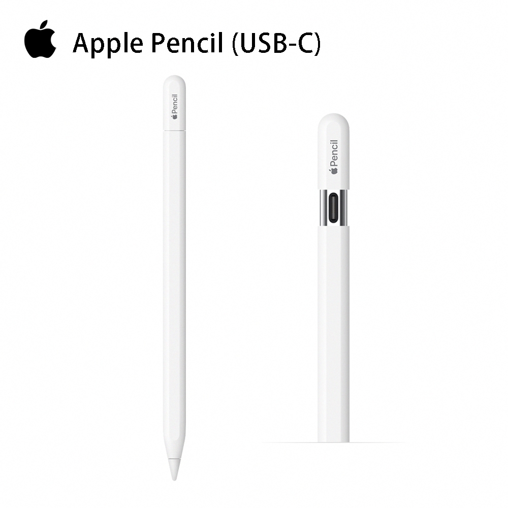 Apple pencil pro 未開封