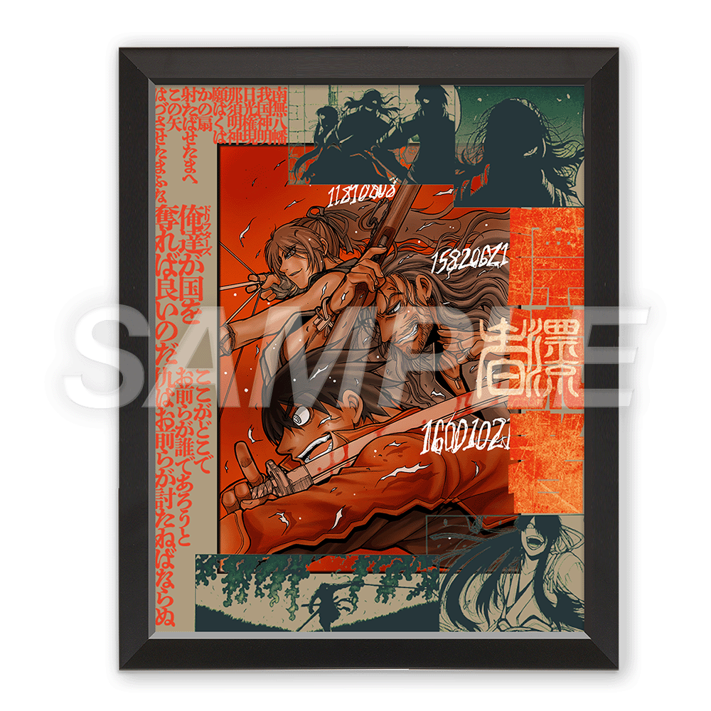 平野耕太 原画展 限定 B4 キャラファイングラフ HELLSING ヘルシング