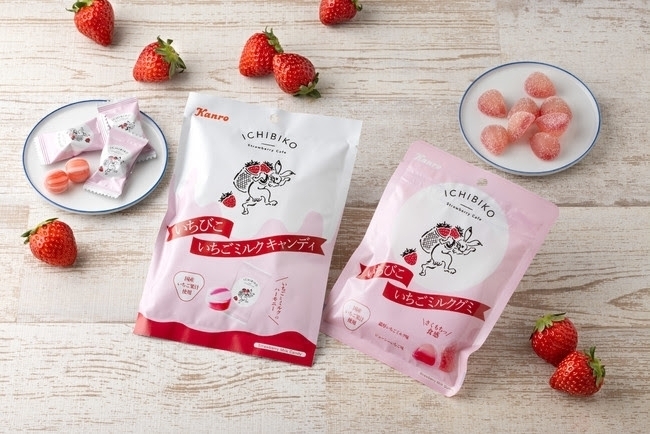 picone × godpiva 完売品コラボ SMサイズ いちごミルクカラー picone