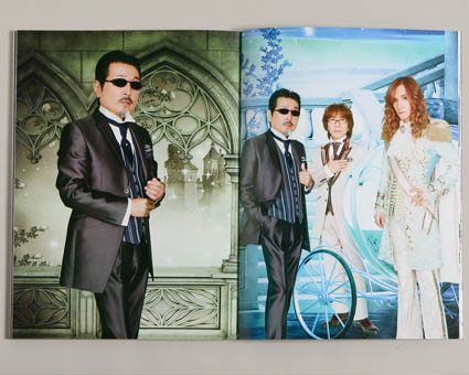 Gallery | THE ALFEE Mobile