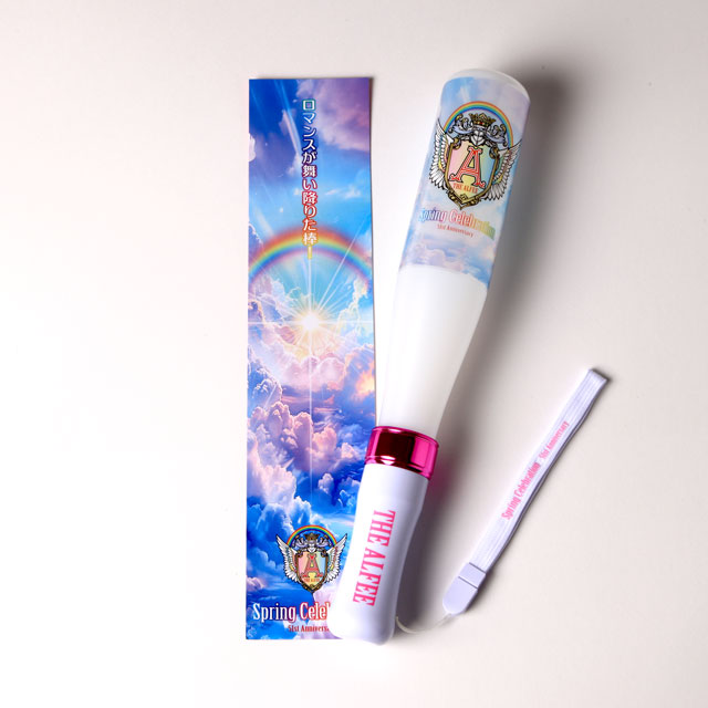 Gallery | THE ALFEE Mobile