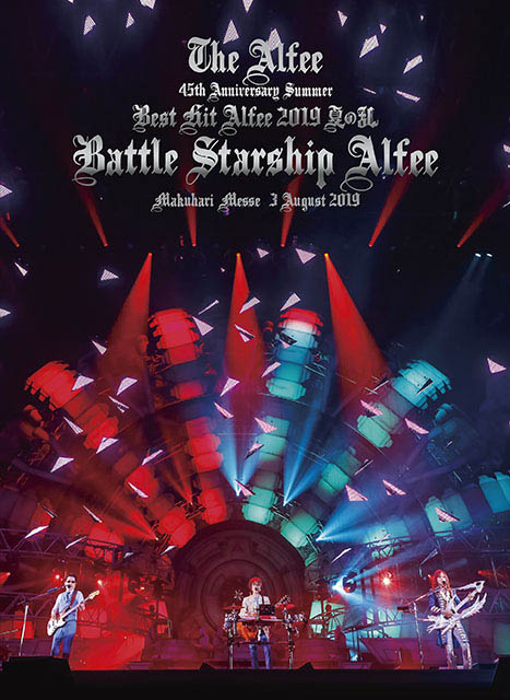 DVD】 2019冬の乱 Battle Starship Alfee 45th THE ALFEE OFFICIAL WEB