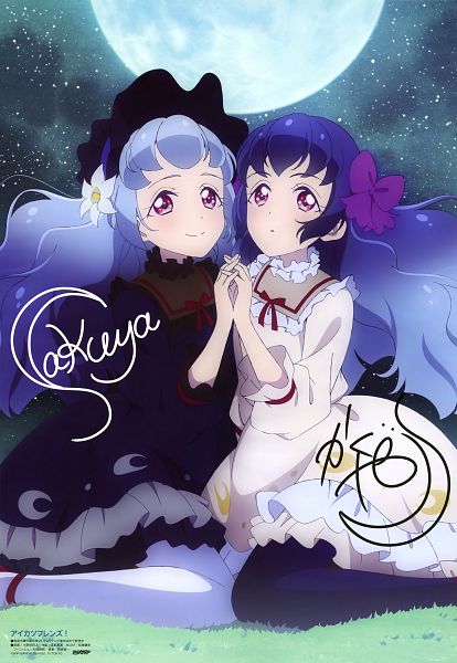 アイカツフレンズ リフレクトムーン 白百合さくや 白百合かぐや