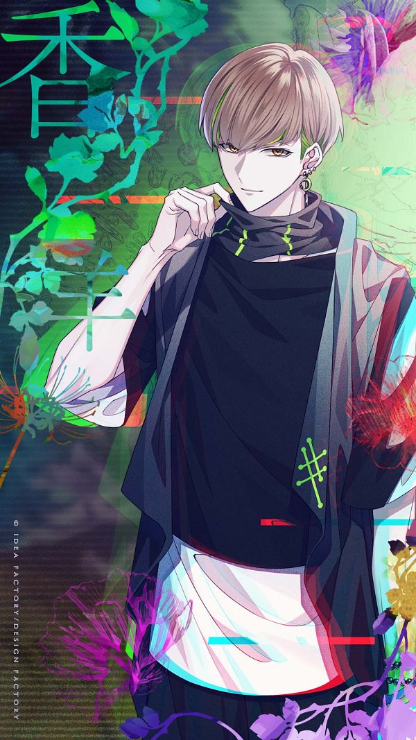 オトメイト 9R.I.P. 香羊 ちゃれくじ A賞 アクリルスタンド 9rip