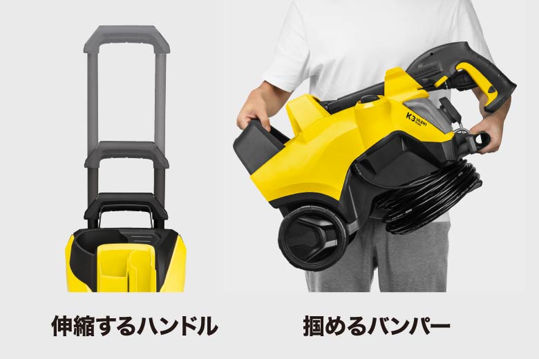 KARCHER 高圧洗浄機 K4.900 サイレント ケルヒャー 60Hz 西日本用