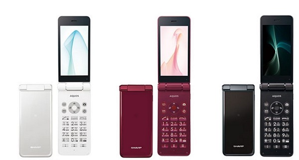 SHARP SH-N01 AQUOS KEITAI ANDROID FLIP PHONE UNLOCKED NEW WHITE SH