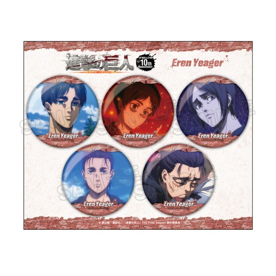 進撃の巨人 エレン 缶バッジ MAPPA 10周年 10th まとめ 進撃の巨人