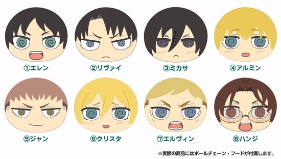 進撃の巨人 おまんじゅうにぎにぎマスコット＋（プラス） 8個入り1BOX