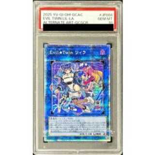 live☆twinリィラトリートPSA10 プリズマ プリズマティック live☆twin