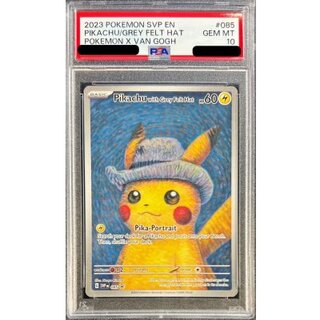 PSA9】ゴッホピカチュウ ゴッホ展 海外プロモカード ポケモンカード