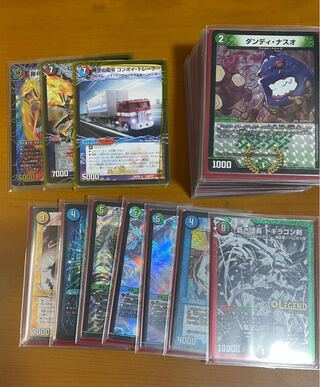 す*が様 激レア デュエル・マスターズ プロモ 初期 まとめ売り