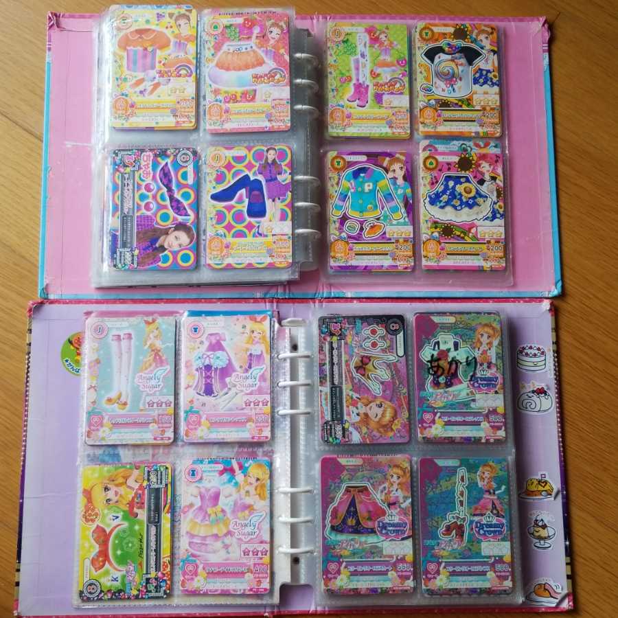 アイカツカード 312枚セット アイカツカード 約324枚セット アイカツカード