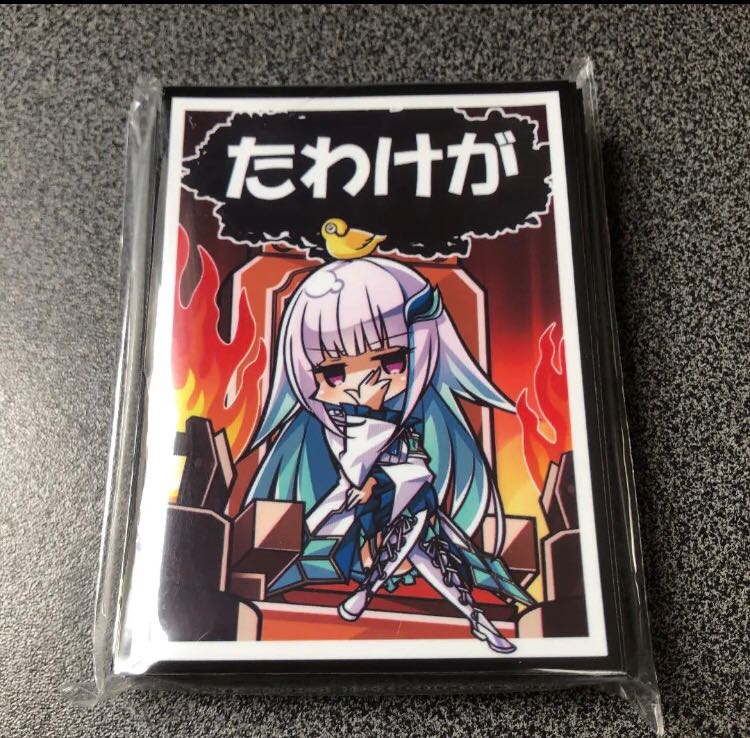 リゼヘルエスタ スリーブ にじさんじ ホロライブ 1枚 (Used