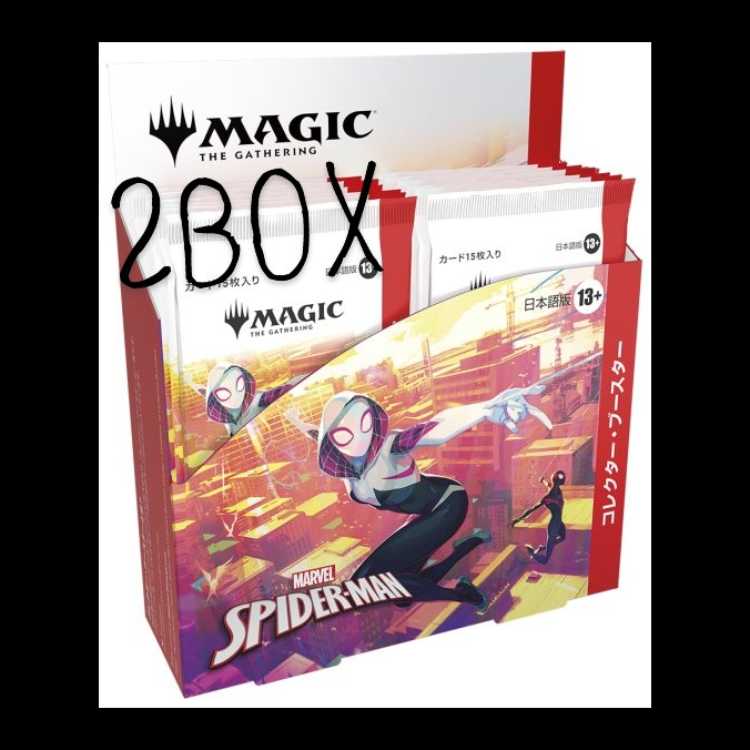 MTG スパイダーマン コレクターブースター 1BOX 日本語 特典付き