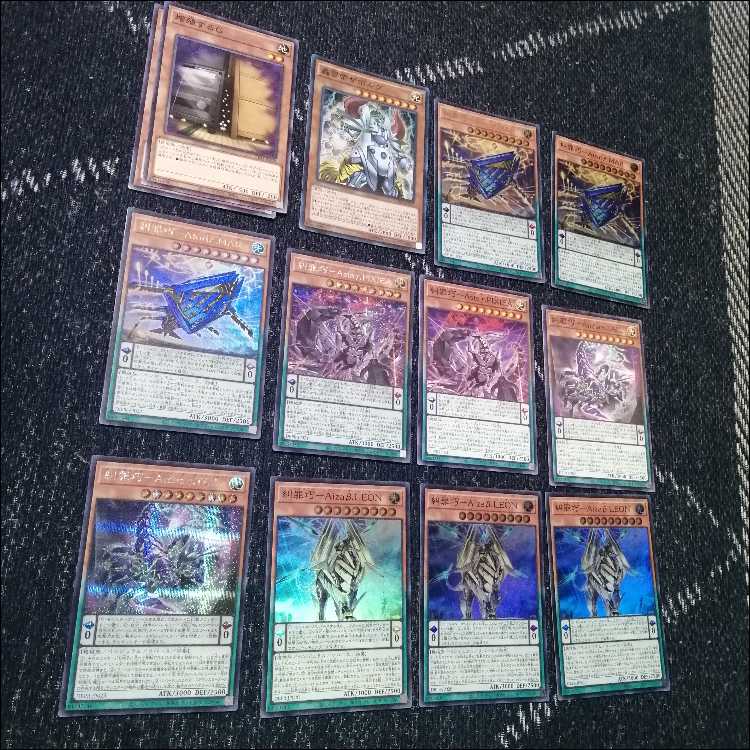 糾罪巧 エニアクラフト デッキ 遊戯王 本格構築済みデッキ SPリトル