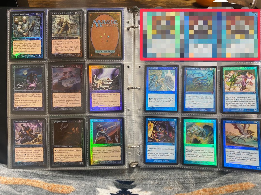 mtg 思案 foil 4枚セット mtg 思案 foil 4枚セット 【公式通販】