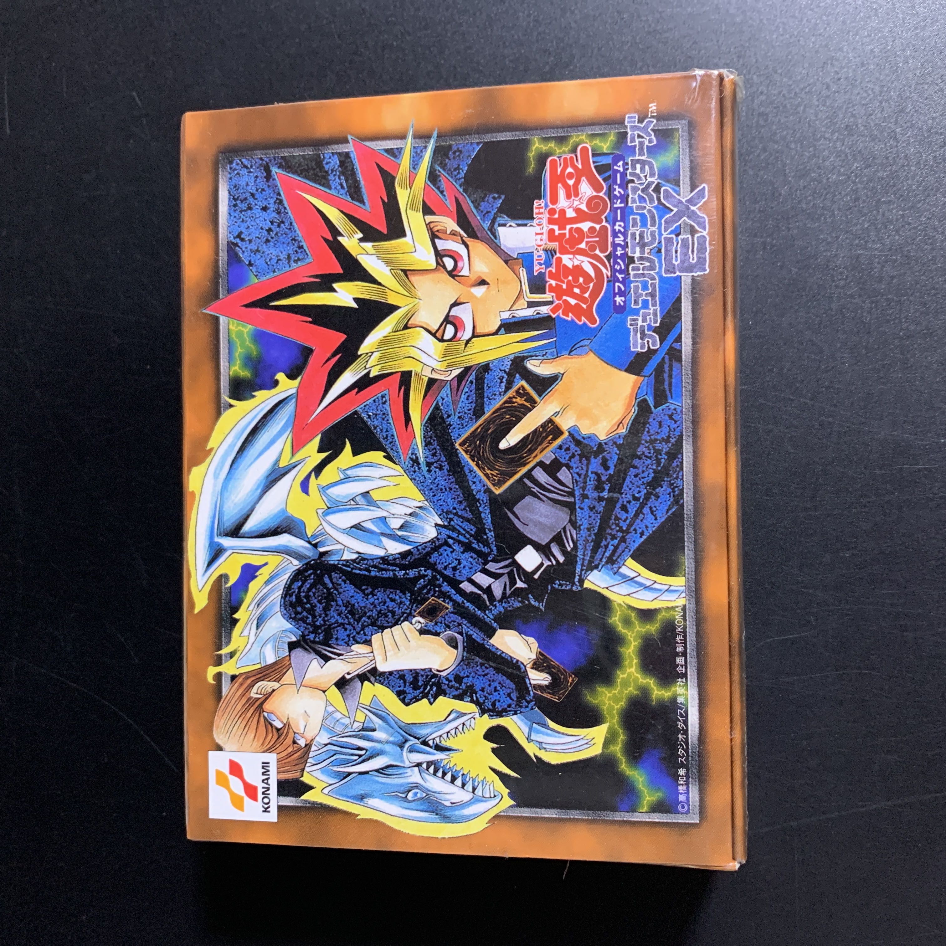 遊戯王 ヒスコレ BOX シュリンク付き 新品未開封 10個セット 楽天市場