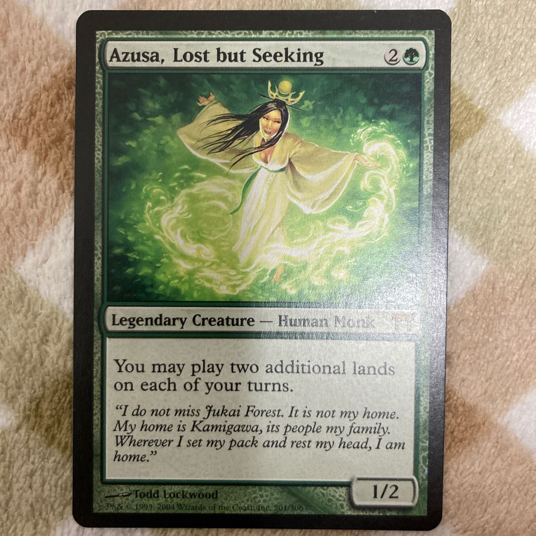 MTG 迷える探求者、梓/Azusa, Lost but Seeking1枚 11.jpg