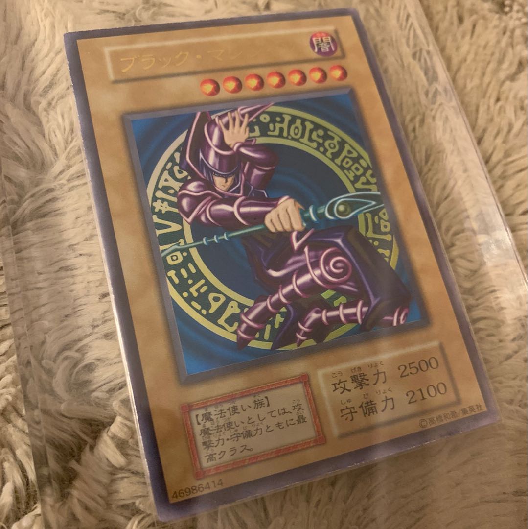 遊戯王 ジャックス・ナイト 枠ズレ 特大 エラー 遊戯王 ジャックス