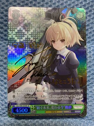 PSA 10 ヴァイスシュヴァルツ イシュタル SP サイン FGO 金星を司る
