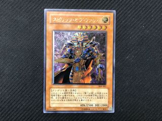 遊戯王 スピリッツ・オブ・ファラオ PSA9 レリーフ ファラオの遺産 美