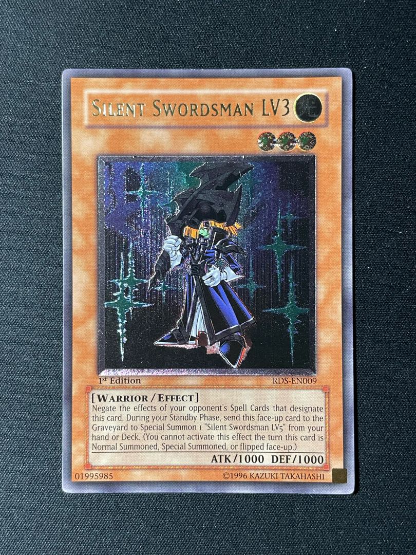 遊戯王サイレントソードマンlv5 旧アジアレリーフ