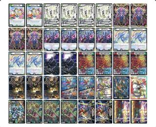 デュエマ 本格構築 ハザード退化 ガイアハザード退化 デッキ CS優勝