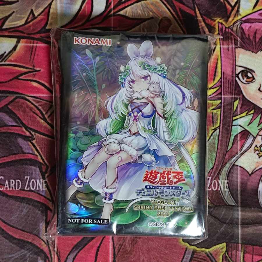 遊戯王wcs2012 Taiwan スリーブ 70枚 遊戯王公式スリーブ