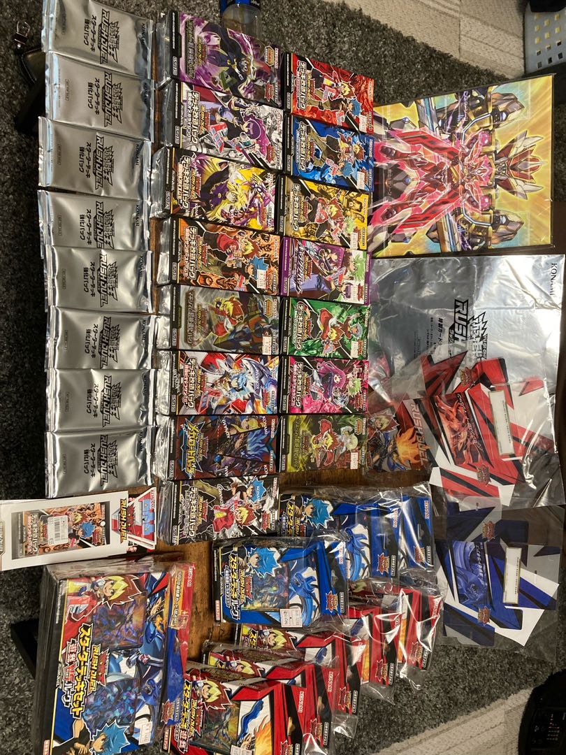 赤字！遊戯王 ラッシュデュエル 未開封BOX まとめ売り おまけ多数 1枚