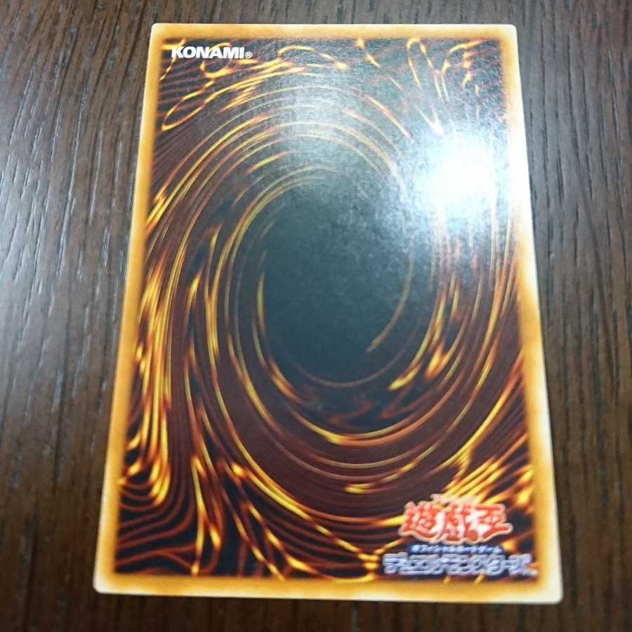 PSA10】インセクトクイーン レリーフ 状態難/PSA10鑑定済〕インセクト