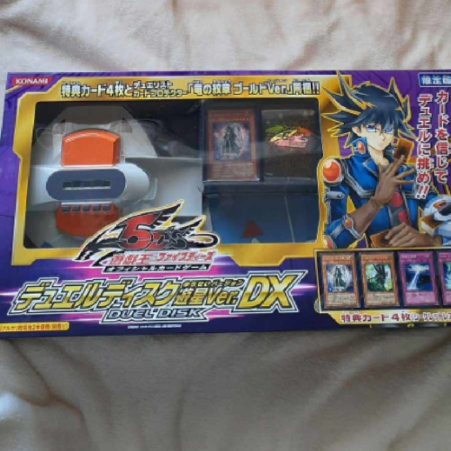 遊戯王 DUEL DISK 遊星ver 金ジャスコ 5D'S デュエルディスク 1枚の