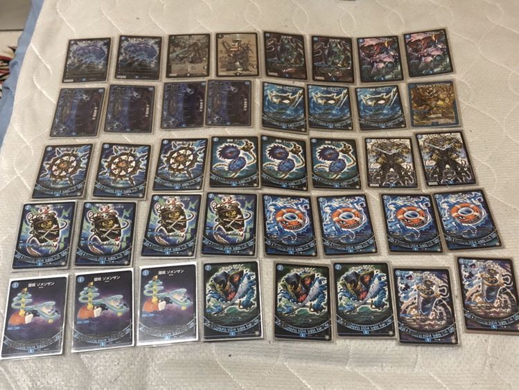青魔導具デッキ 青魔道具デッキ ガリュミーズ シャコガイル デッキ 青