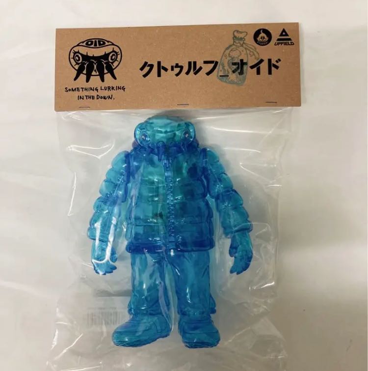 GYAROMI クトゥルフオイド ソフビランタン オーシャンクリアー 送料無料