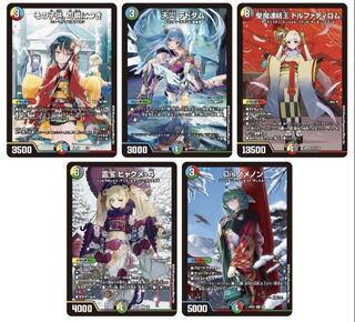 デュエマ 神アート アメイジングコミックス 4BOXセット品 デュエマ 神