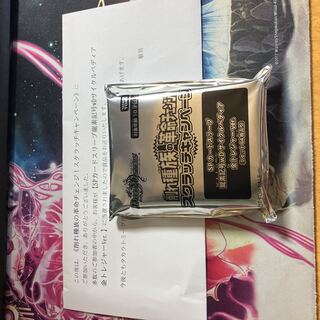 サイクルペディア スリーブ 中古 60枚 2025年最新】サイクルペディア