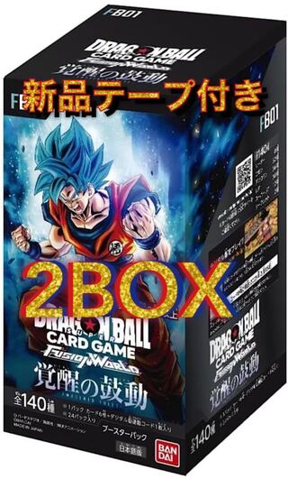 ドラゴンボール超スカウターバトル 第1＆2弾 カードゲーム トレカ 未