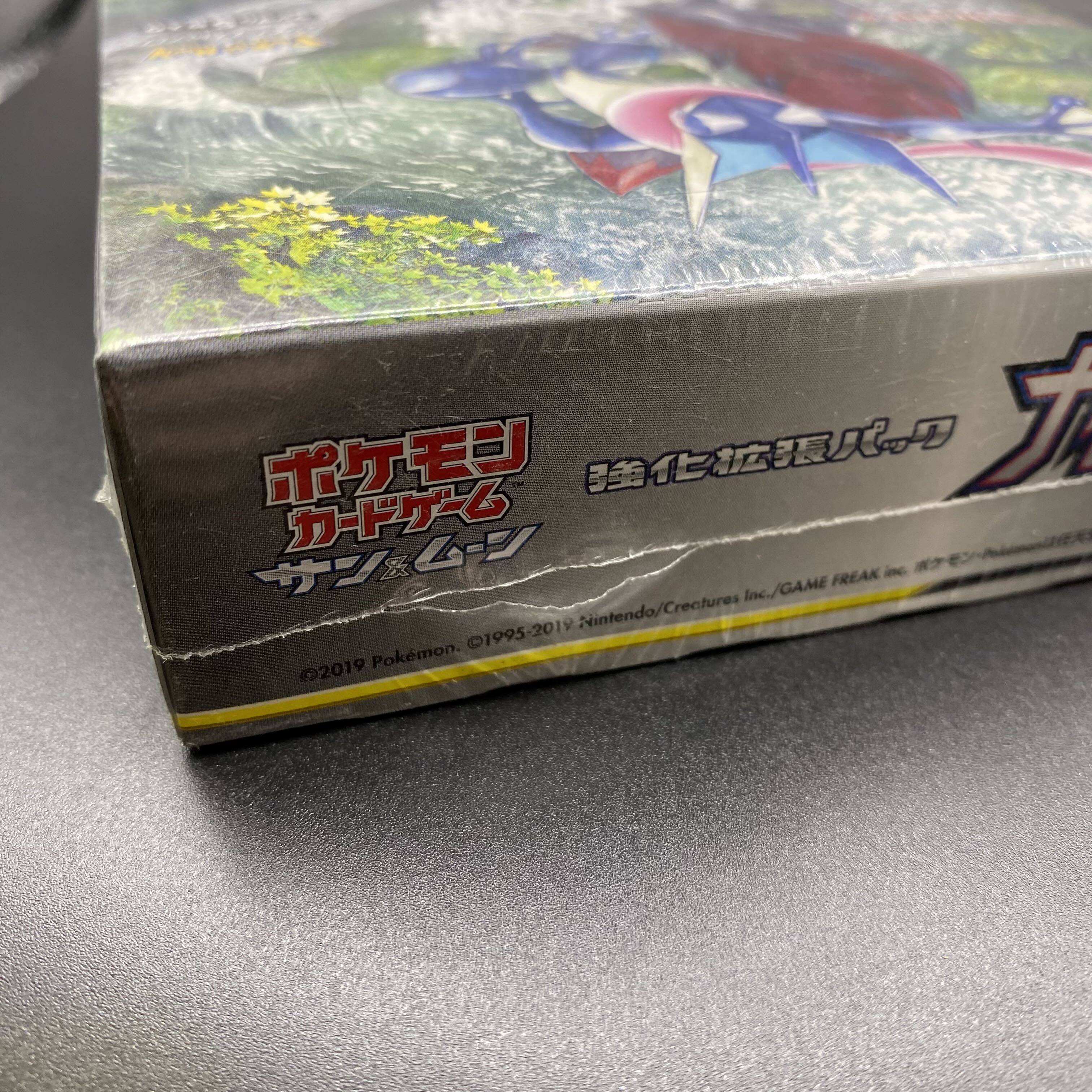 ナイトユニゾン シュリンク付き未開封ボックス BOX ナイトユニゾン 未
