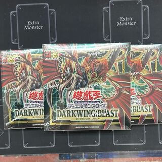 遊戯王 DARKWING BLAST アジア版 カートン 未開封